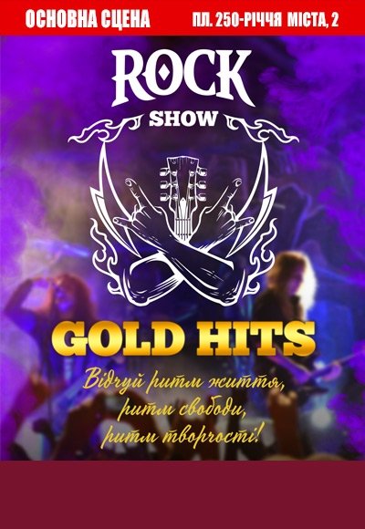 Rock Show. Gold Hits