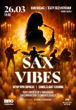 «Sax Vibes» - Саксофонні хіти при свічках